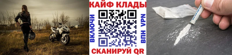 Бошки Шишки Славск