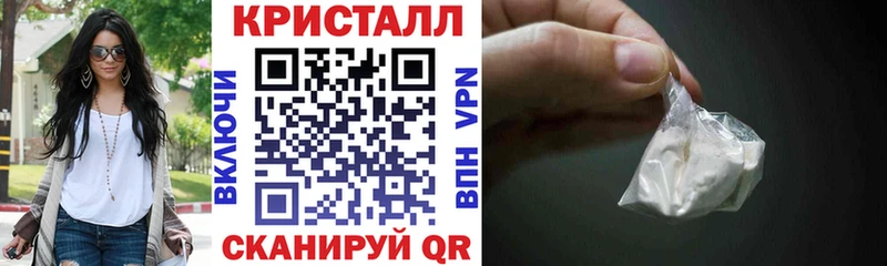 АМФ 98%  Славск 