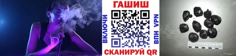 kraken вход  что такое   Славск  ГАШ ice o lator 