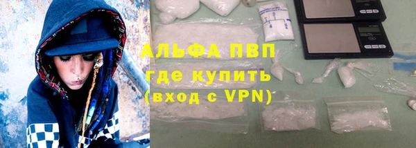 метадон Зеленодольск