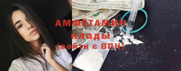 мяу мяу мука Зеленокумск