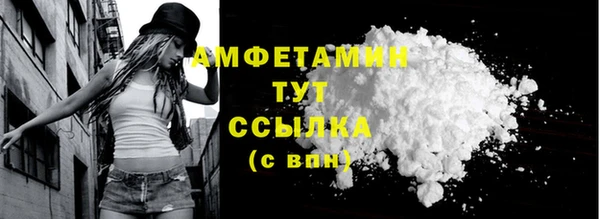 кокс Зерноград