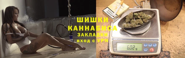 кокс Зерноград