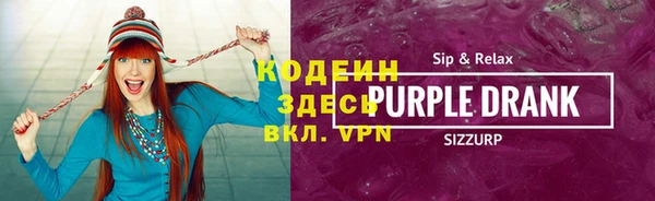 кокс Зерноград