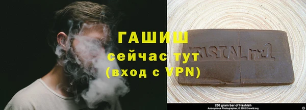 кокс Зерноград