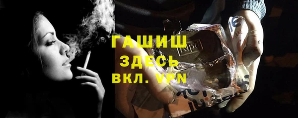 метадон Зеленодольск