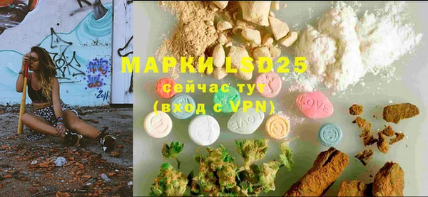 MDMA Premium VHQ Ростов