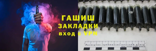 кокс Зерноград