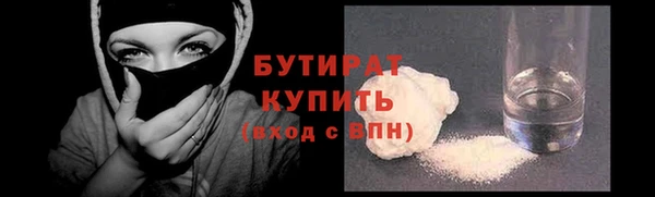 кокс Зерноград