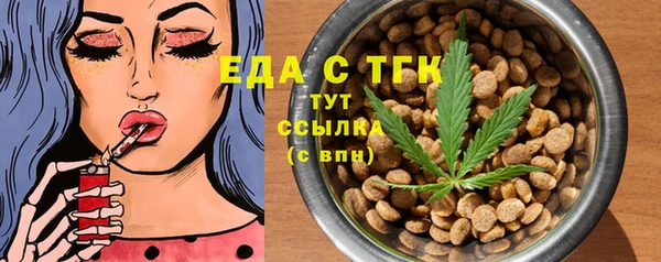 кокс Зерноград