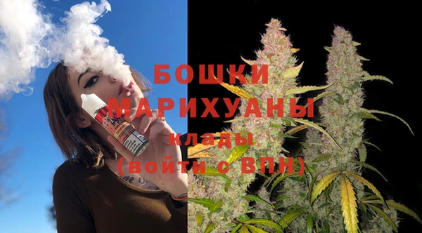 кокс Зерноград