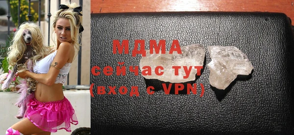 кокс Зерноград