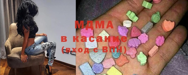 кокс Зерноград