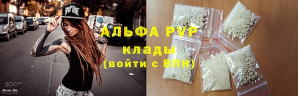 кокс Зерноград